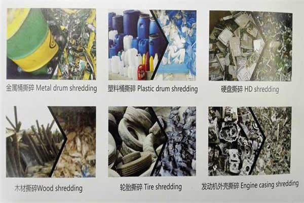 塑料撕碎機的運用范圍、領域廣泛更重視技術