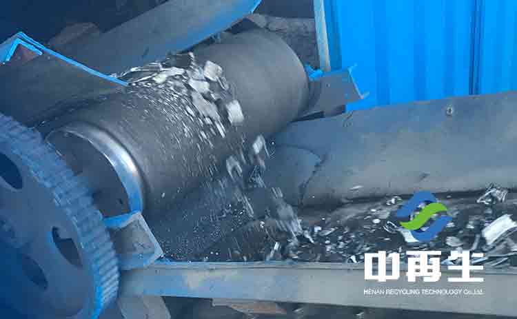 廢鋁渣的原始處理方法和現代技術的應用