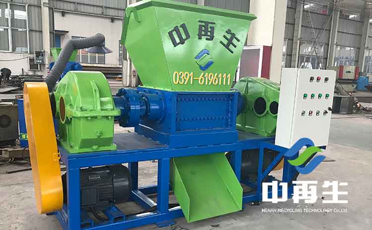 生活垃圾撕碎機生產廠家應當與時偕行,積極求進應萬變